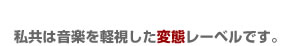 iR[h